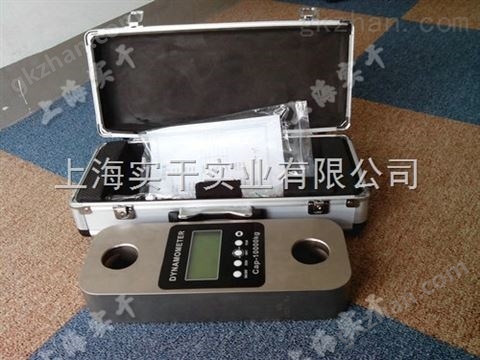 万喜堂app下载老虎机 可连电脑遥控测力计