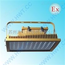 吸顶式加油站LED防爆灯-HBND-B802-80W/100W/120W加油站LED防爆灯