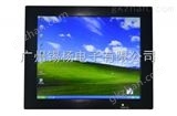 低价供应万喜堂app下载官方入口1701-D525