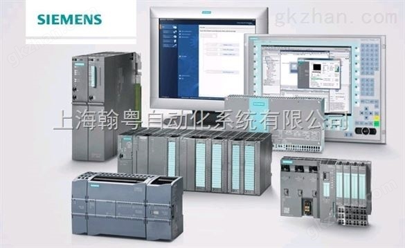 西门子S7-300PLC控制器