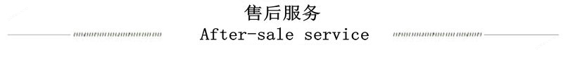 定量25千克颗粒称重包装机厂家品牌