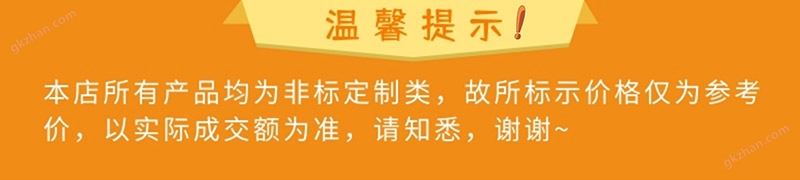 万喜堂彩票app下载中心 恒荣塑料烘干机 热风干燥机 现货批发