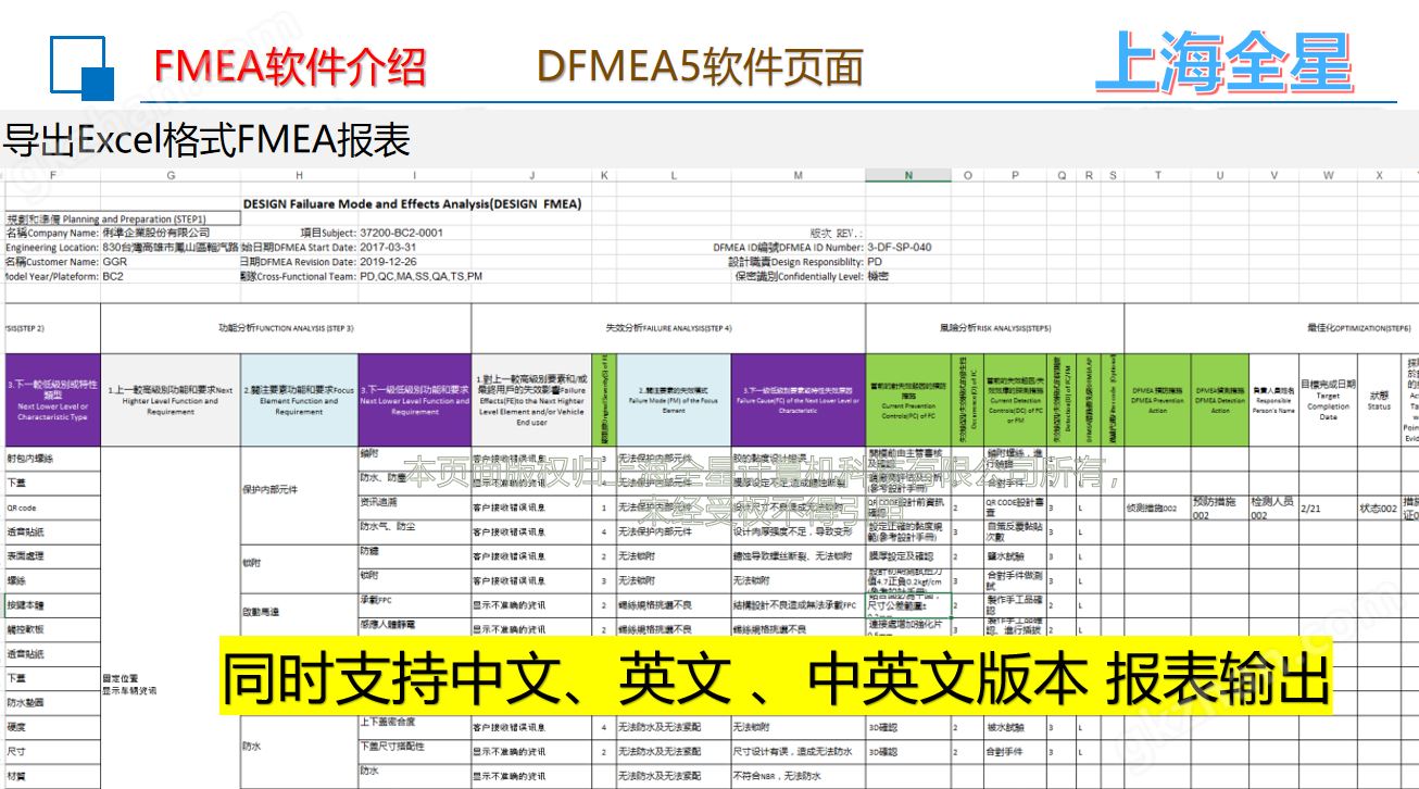 完美体育官网登录入口网址