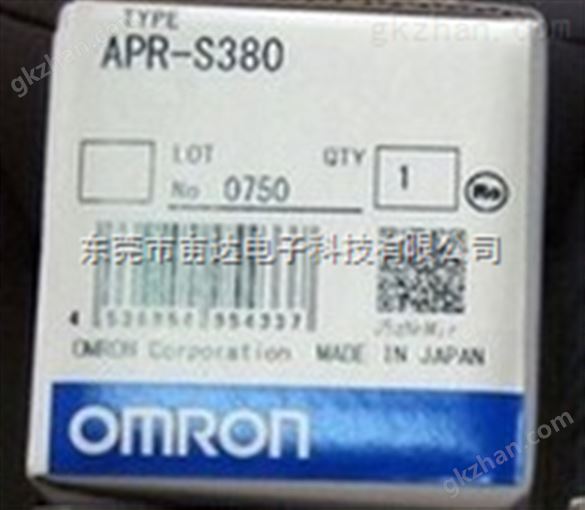 欧姆龙APR-S APR-S380 APR-S440防逆转继电器