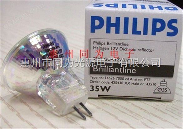 PHILIPS 14626 12V35W GU4 10°灯泡