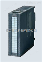 西门子300PLC 6ES7 321-1BL00-0AA0