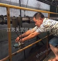 蒸汽锅炉管道流量计厂家