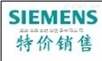 德国SIEMENS西门子3RW软启动器代理