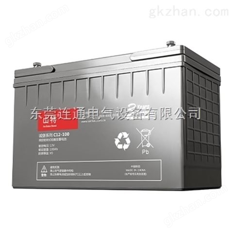 万喜堂app下载老虎机 深圳山特UPS蓄电池报价 12V100AH 65AH