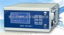 GXH-3010E1便携式红外线CO2分析仪