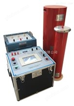 HMXZB-175KVA/54KV串联谐振耐压装置