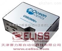 美国进口Ocean Optics微型光谱仪