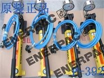 品质保障 原装* ENERPAC超高压手动泵P-392系列 价格实惠