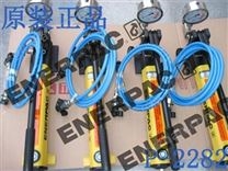 品质保障 *ENERPAC超高压手动泵P-2282系列 *