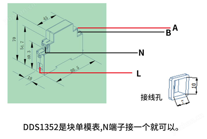 DDS1352接线方式