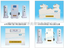 天津二氧化氯发生器急速发货