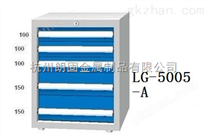 杭州厂家批发工具储物柜 5抽1.0冷轧钢工具柜 可定做