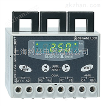 施耐德韩国三和EOCR3DE-H4DM7电动机保护继电器