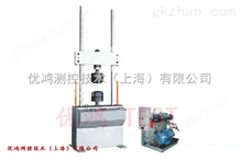 金属材料疲劳试验机