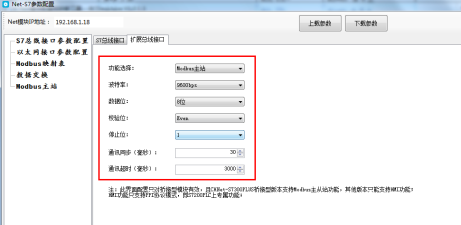 C:\Users\Administrator\Desktop\图片16.png图片16