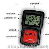 179-T1冷藏车智能万喜堂app下载官方入口