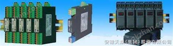 GD8705回路供电·二线制或三线制热电阻输入信号隔离器（二入二出）