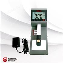 KODIN H700石油行业专用便携式黑白密度计