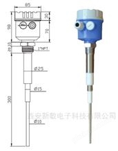 XMNL2000射频导纳物位开关