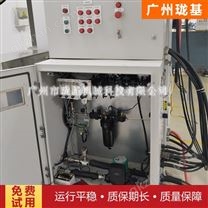 KS900雾化器控制系统