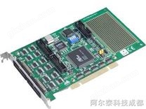 PCI总线 数字量I/O卡 PCI-1735U 32路数字量输入和32路数字量输出及计数器卡