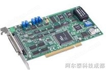 研华PCI数据采集卡 PCI-1710HG/1710HGL 100KS/s，12位高增益，多功能卡