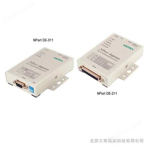 NPort DE-211/DE-311 串口联网服务器