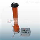 MLZGF-60KV/2MA-MLZGF-300KV/5mA系列直流发生器