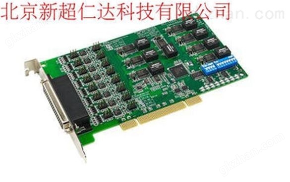 研华* PCI-1622B， 8端口RS-422/485PCI通讯卡