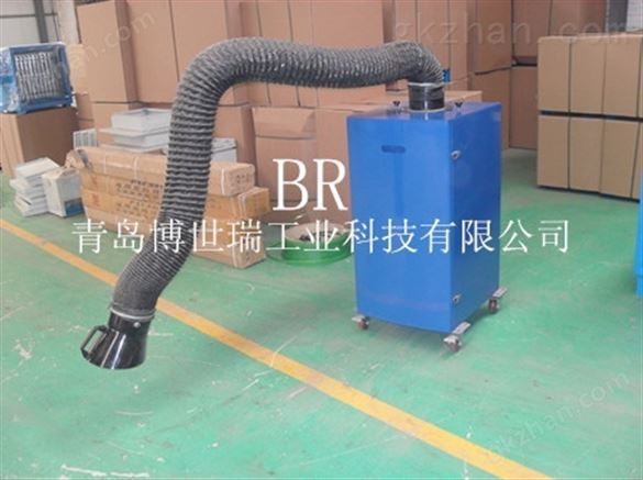 供应BR-1500型焊接车间移动烟尘净化器（单臂）