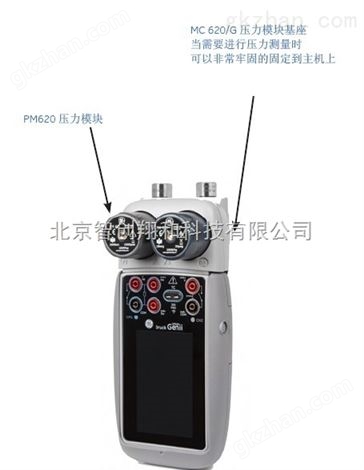 德鲁克DPI620G压力校验仪现货价格