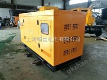 HS65KVA50kw单相柴油发电机