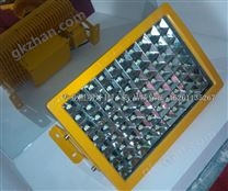 LED防爆灯120W