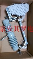 ABBABB NCX-12/200-12.5户外跌落式熔断器LBUII-12/100-12.5A 带