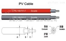 PV1-F电缆生产厂家 报价 光伏设备用无卤电缆