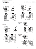 SMC减压阀IR1000/IR2000/IR3000系列