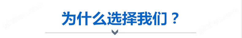 脉冲反吹吸尘器、2.2kw脉冲型粉尘集尘器、移动式脉冲除尘器示例图27