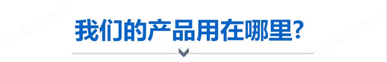 脉冲反吹吸尘器、2.2kw脉冲型粉尘集尘器、移动式脉冲除尘器示例图5