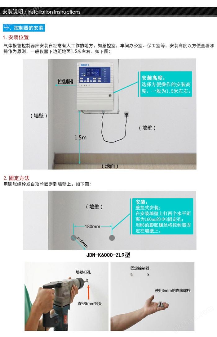 万喜堂app下载体育真人安装