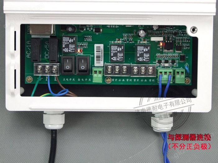 可燃气体报警器接线不分正负极