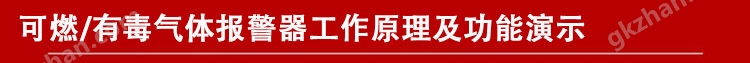 万喜堂app下载官方入口工作原理