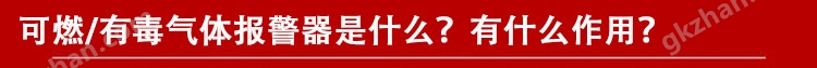 线路检测中心新宝二,云物联监测是什么