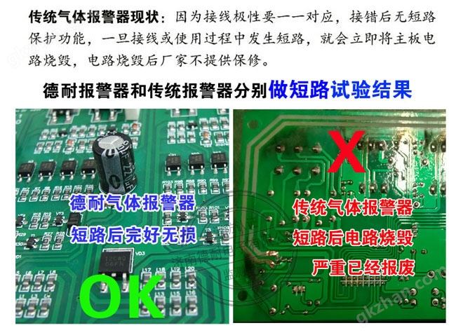 新世界游戏厅营业时间查询短路对比图