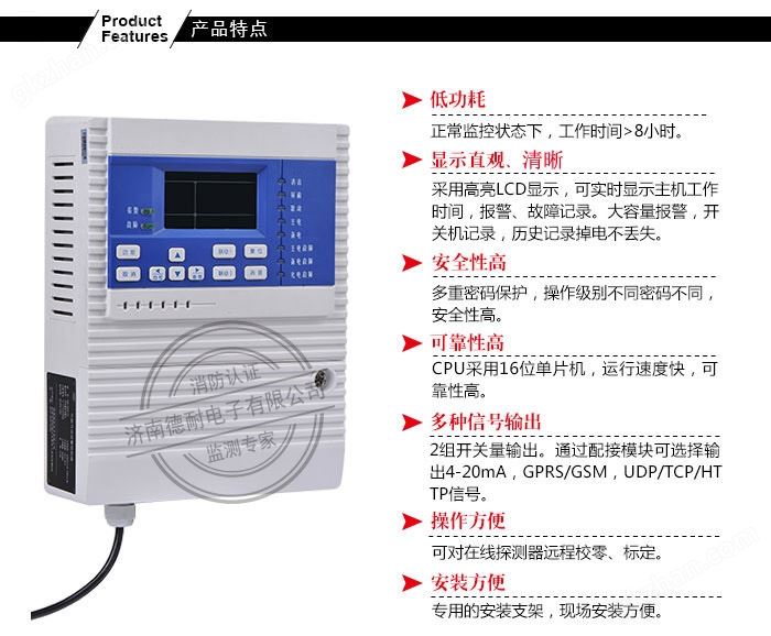 RBK-6000-ZL9型星河娱乐平台是正规的吗安全吗