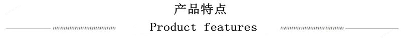 电子颗粒物料自动称重包装机5-25kg